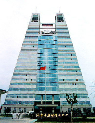 张家港广播电视中心